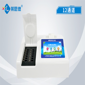 你需要哪款農(nóng)藥殘留檢測儀？