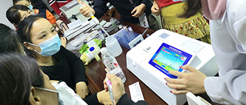 食品添加劑檢測儀 食品添加劑檢測儀